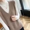 Women's Cashmere Vest Qinghe Cashmere 30% Cashmere 70% Wool Autumn and Winter Cashmere Vest Soft and Warm