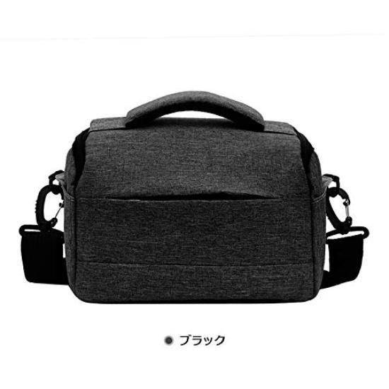 Panasonic LUMIX SLR Camera Bag Camera Bag Shoulder Handbag Shoulder Belt Attachment Compatible with SLR and Lens Storage Camera Case Camera Back with