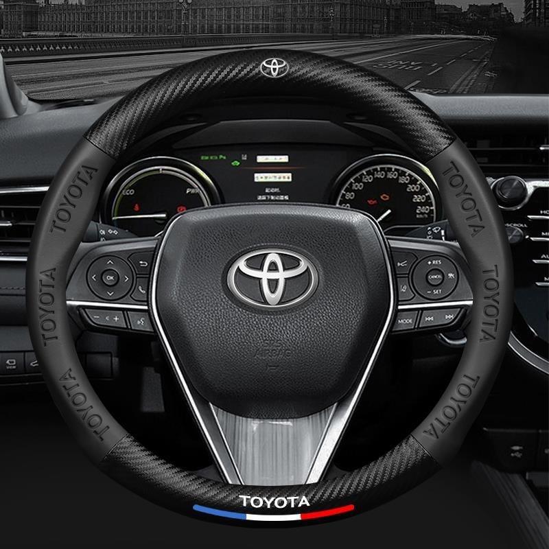 AOT1 Universal Carbon Fiber Steering Wheel Cover for Toyota Corolla Vios Camry - Fits Crown Highlander Levin Ruizhi - Four Seasons Fi400000
