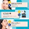 YEOUTH Day Cream & Night Cream with Hyaluronic Acid and Snail Extract, 118ml (4oz), Moisturizing Cream, Face Cream, Women's Facial Cream, Men's
