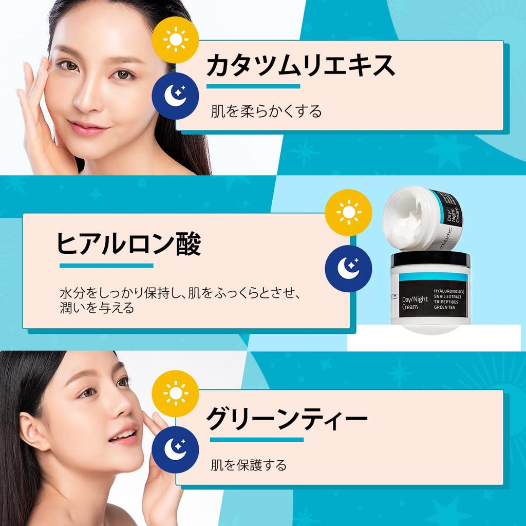 YEOUTH Day Cream & Night Cream with Hyaluronic Acid and Snail Extract, 118ml (4oz), Moisturizing Cream, Face Cream, Women's Facial Cream, Men's
