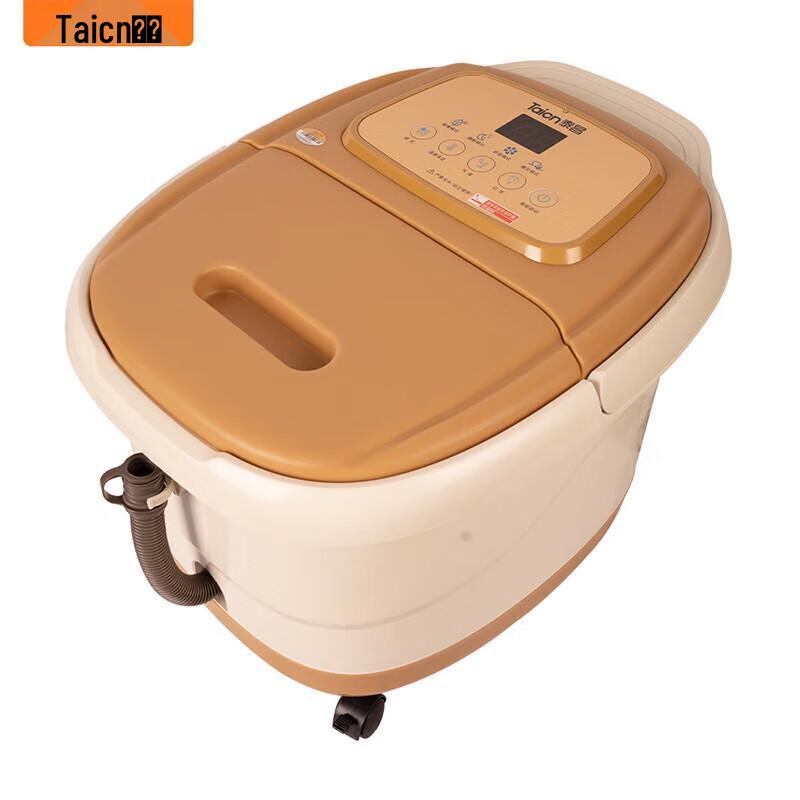 

Taichang Foot Spa Massager
