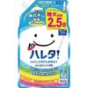 Top Hareta Extra 900g X 4 Refill, Large,