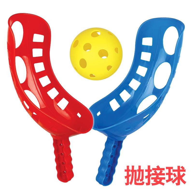 Children's Outdoor Beach Double Game Big Throw and Catch Ball Parent-Child Toy
