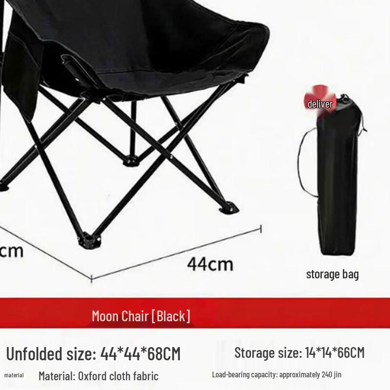 Kazan Portable Storage Rack