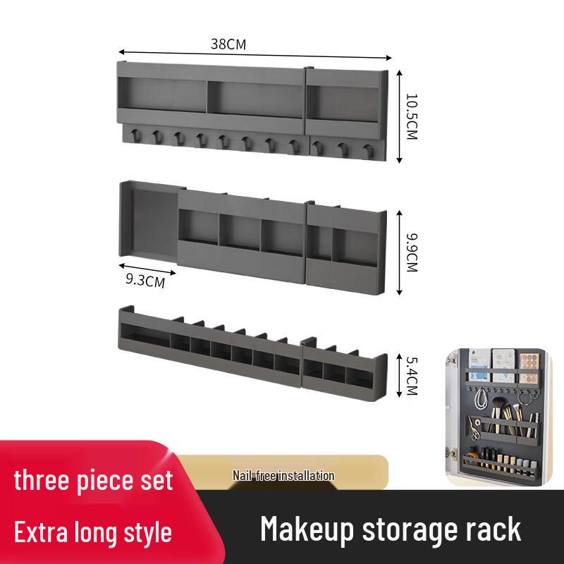 

No-Drill Bathroom Cabinet Door Back Organizer