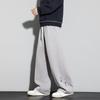 Herren Straight Leg Hose Sommer Kühlendes Gefühl Atmungsaktiv Schweißhose Lässig Übergröße Weiter Bein Freizeithose