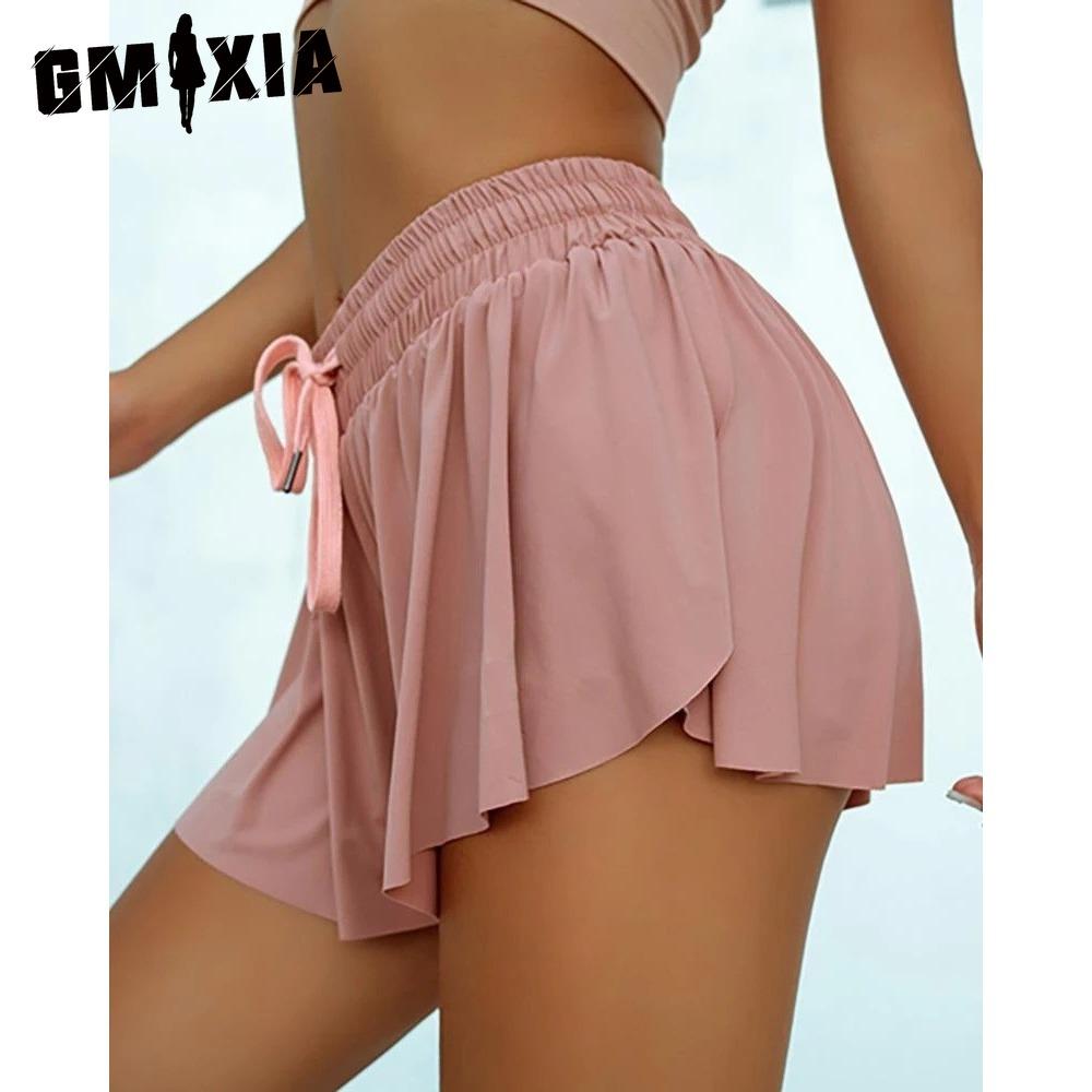 GMXIA Women's Fashion Casual Summer Spring Skirt