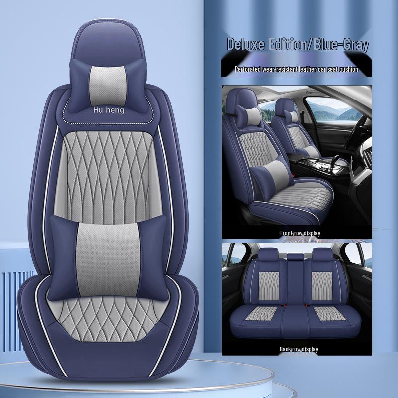 Four Seasons Universal PU Leather Car Seat Cover, Full Surround Cushion