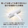 PACPAK Paku Roller Pet Hair Remover Reusable Washable Lint Brush for Carpet Rug Sofa Futon Bed Cleaning Tool