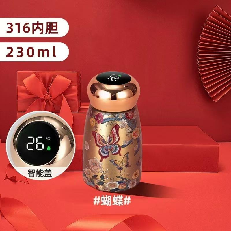 Stainless Steel Vacuum Insulated Travel Mug With Temperature Display Mini Mushroom Shape Retro Chinese Style 230ml Women