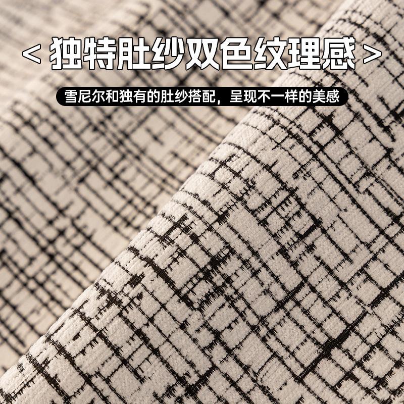 Thickened Sofa Cushion  New Four-Season Light Luxury High-End Seat Cushion Non-Slip Sofa Cover Cover Cloth Towel