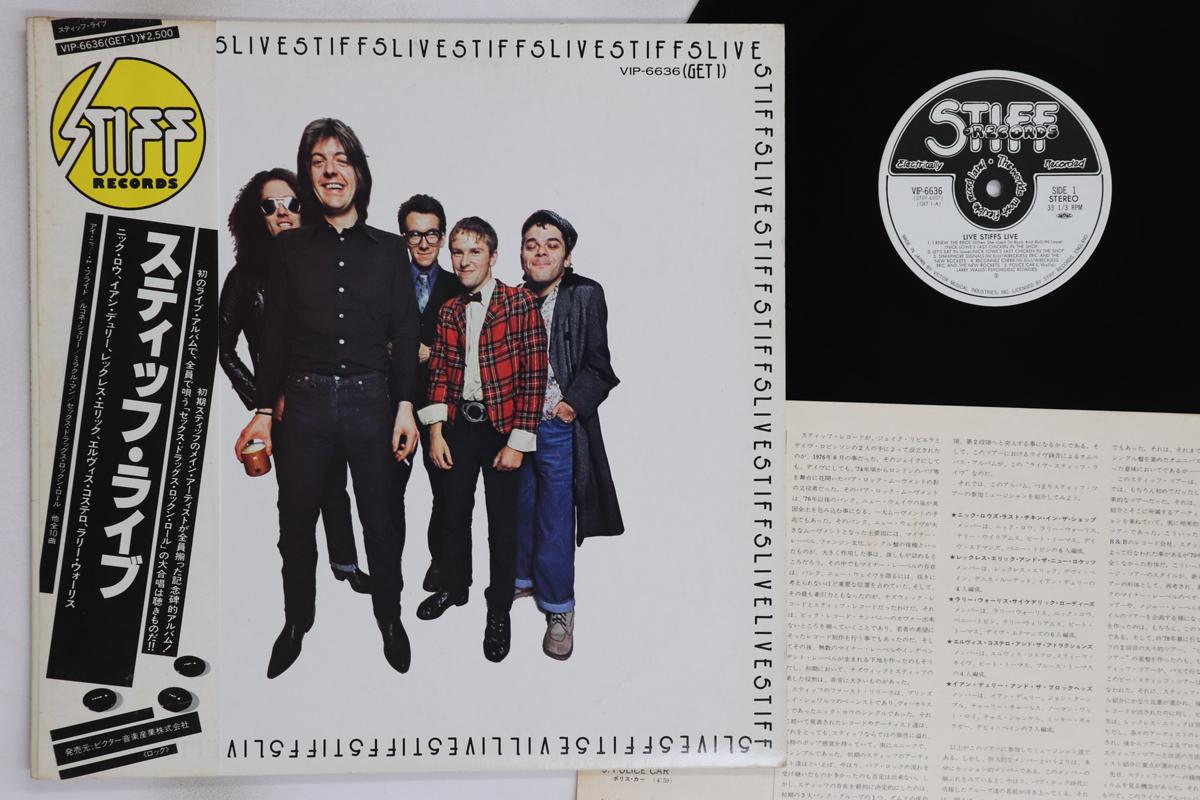

LP Record VARIOUS - Live Stiffs Live VIP6636 STIFF 1978 Japan Obi Rock Used