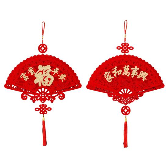 Chinese New Year Decoration Red Fu Character 3D Fan Shaped Hanging Pendant