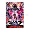 Black Getter Robo  Gurren Cover Metal Sign Plates Customized Design Pub Bar Cave Painting Tin Sign Poster