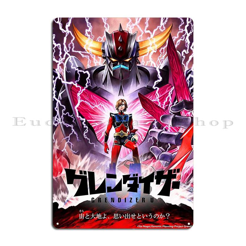 Black Getter Robo  Gurren Cover Metal Sign Plates Customized Design Pub Bar Cave Painting Tin Sign Poster