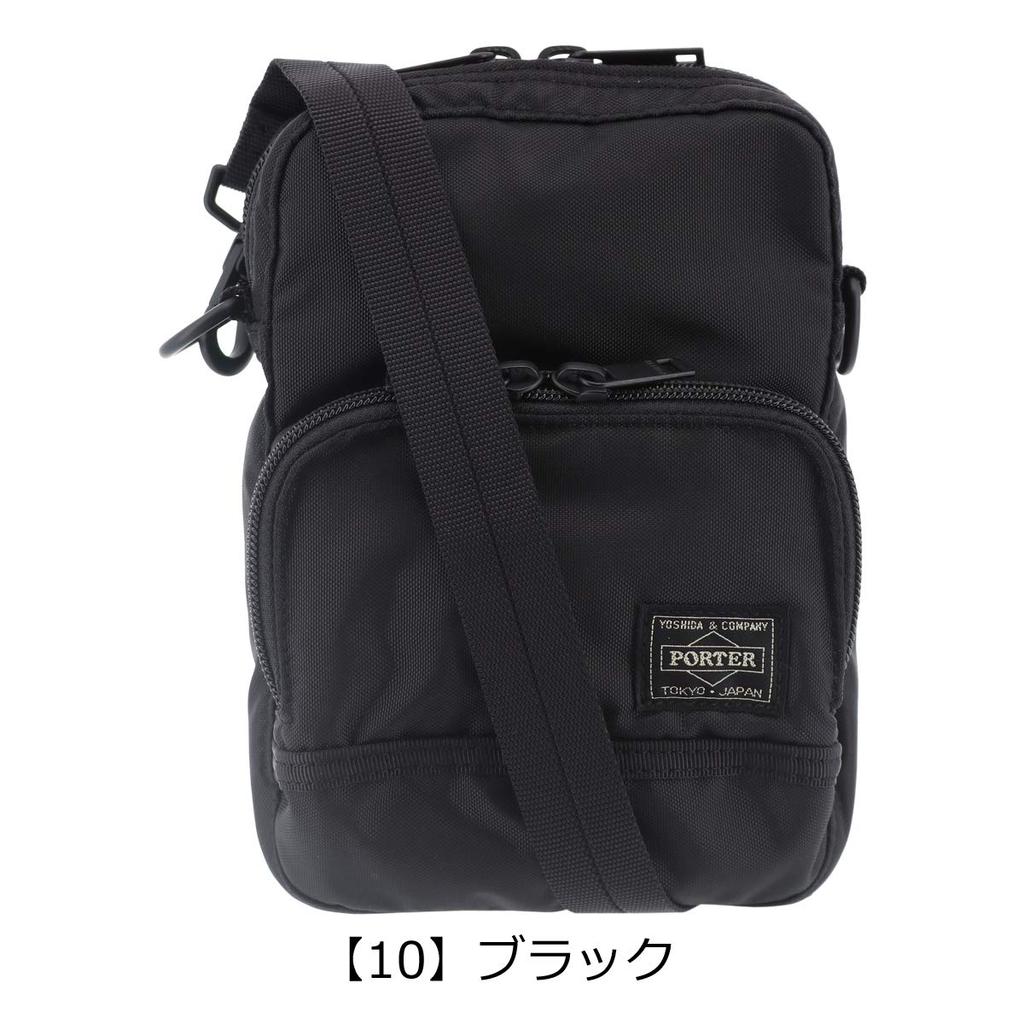 Flash Shoulder Bag for Men Navy [Porter] 689-05950 50