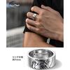 [GEJ-Tech] men's ring cat tiger wolf ring Free size (size 20-28) cat tiger wolf (Wolf Yellow Eye)