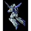 Bandai Spirits MG 1/100 Re-Gazi (Unicorn Ver.) Model Kit (Hobby Online Shop Limited) Blue, Purple, and Yellow. 18 cm.