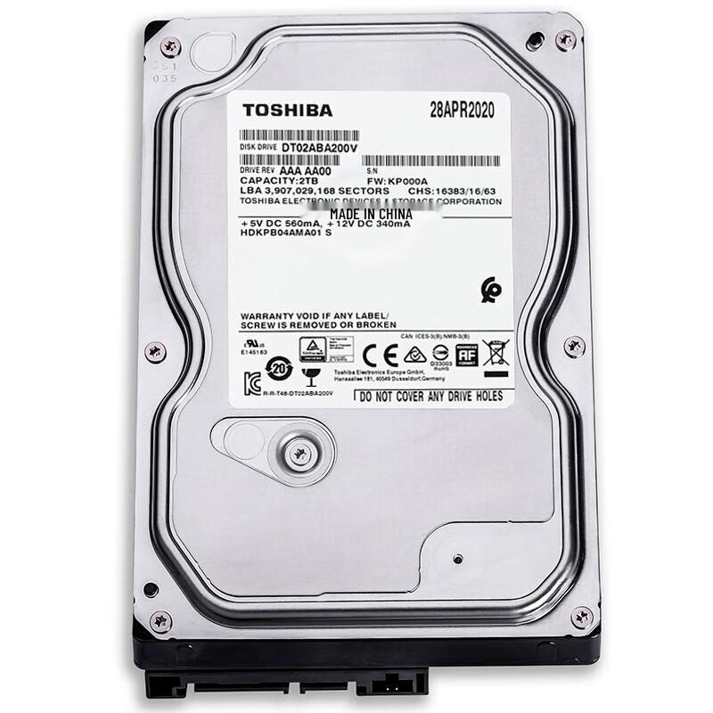 Toshiba 2TB Surveillance Hard Drive