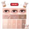 [Monchhichi Limited Edition / Photo Keyring Gift] AMUSE Flower Eye Palette 05 Vanilla Brown