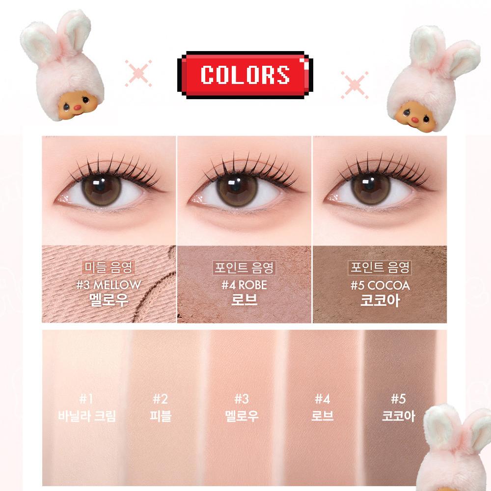 [Monchhichi Limited Edition / Photo Keyring Gift] AMUSE Flower Eye Palette 05 Vanilla Brown