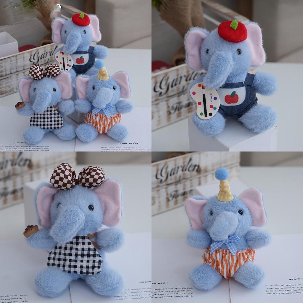 Elephant Stuffed Animal Plush Key Chain Multiple Style Children Birthday Gift