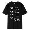 Funny Anime Streetwear Oyasumi PunPun Modal Print TShirts Camisetas Print Shortsleev Fashion Harajuku Cartoon T Shirt Unisex