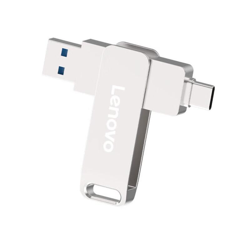Lenovo SS380 Type-C USB 3.2 Dual Interface Metal Swivel USB Drive