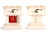 Yamakou Small Shrine Amulet Gifu Cypress Made in for Amulets and Shrines H14 x W12 x Holder, Wood, Japan, (Shrine Body) D6.5 (cm) (Cloud Dragon)