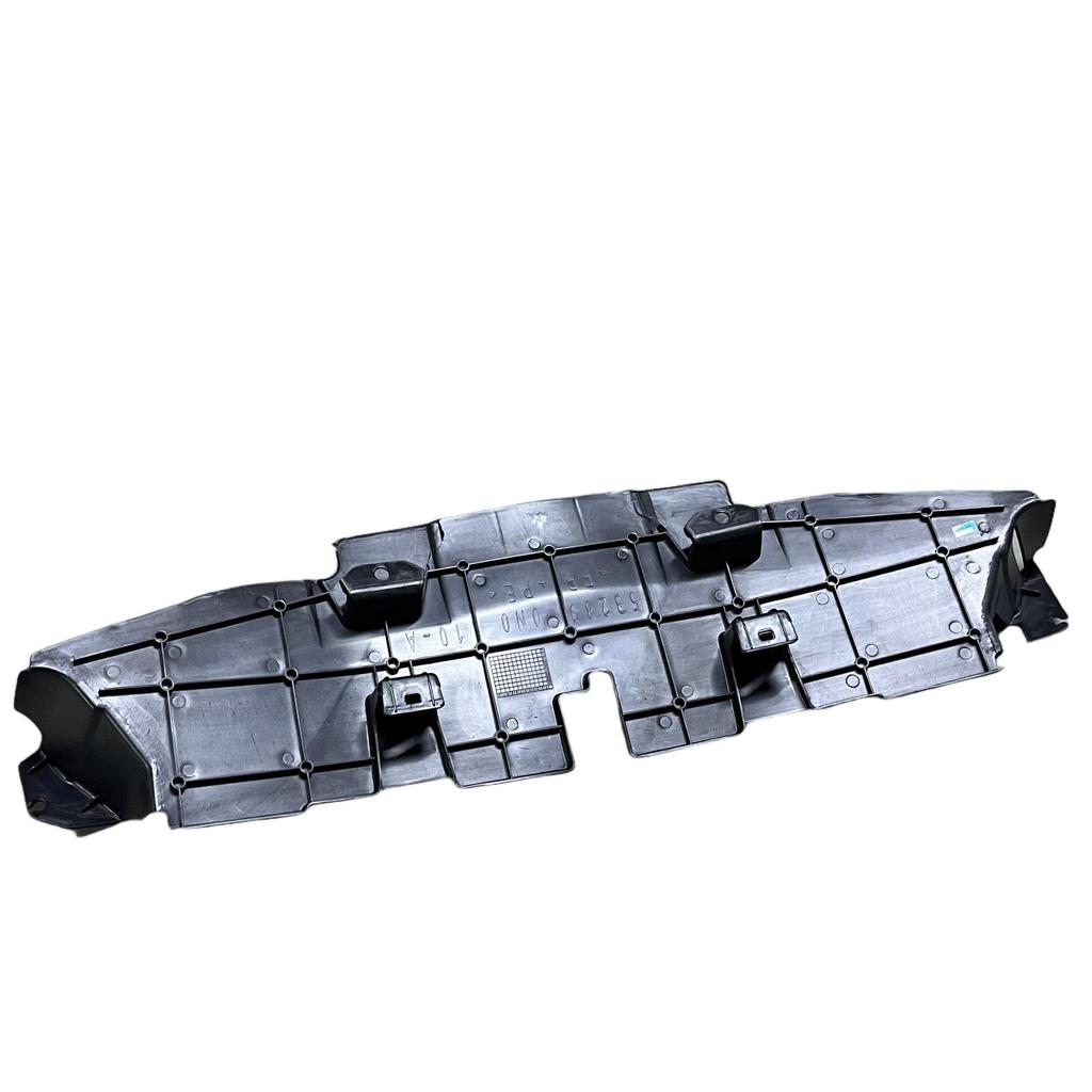 Toyota 05 Crown Radiator Lower Guard Plate, Part 53289-0N010