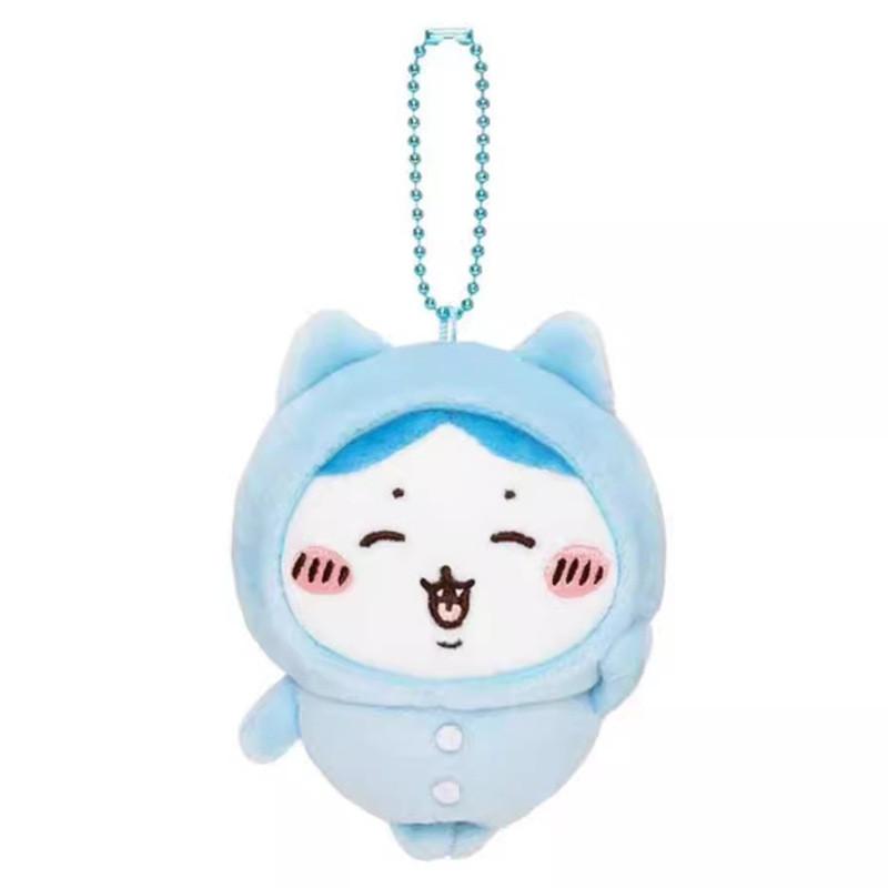 Chiikawa Hachiware Cuter Usagi Plush Keychain Pajama Party Decoration Gift Toy