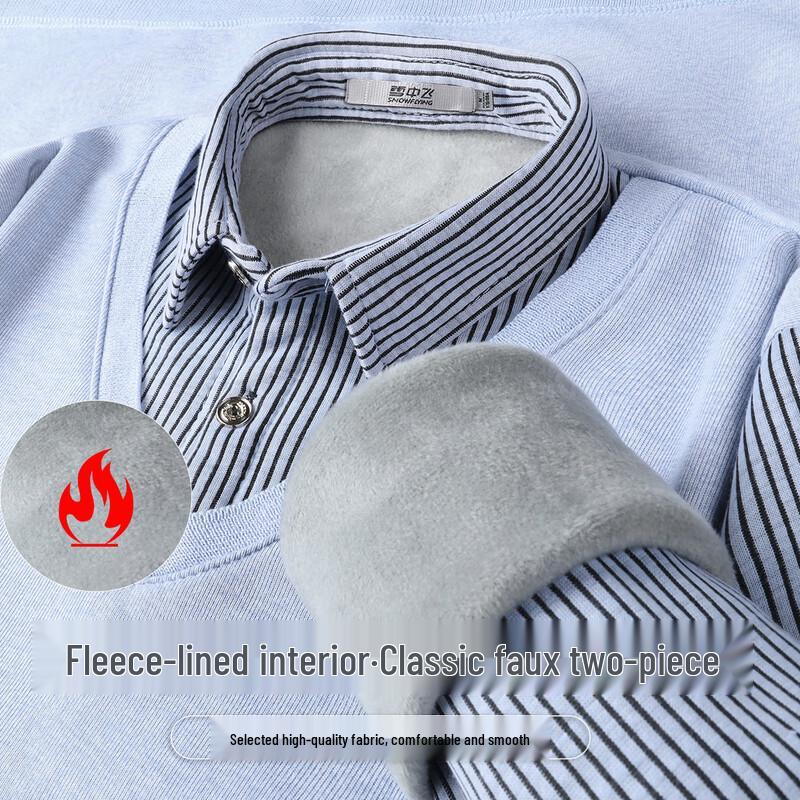 

SNOWFLYING Men s Plush-Lined Striped Faux Two-Piece Shirt Collar Sweater 2XL