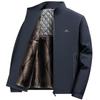 ROMON Men's Business Fleece-Lined Stand-Collar Jacket
