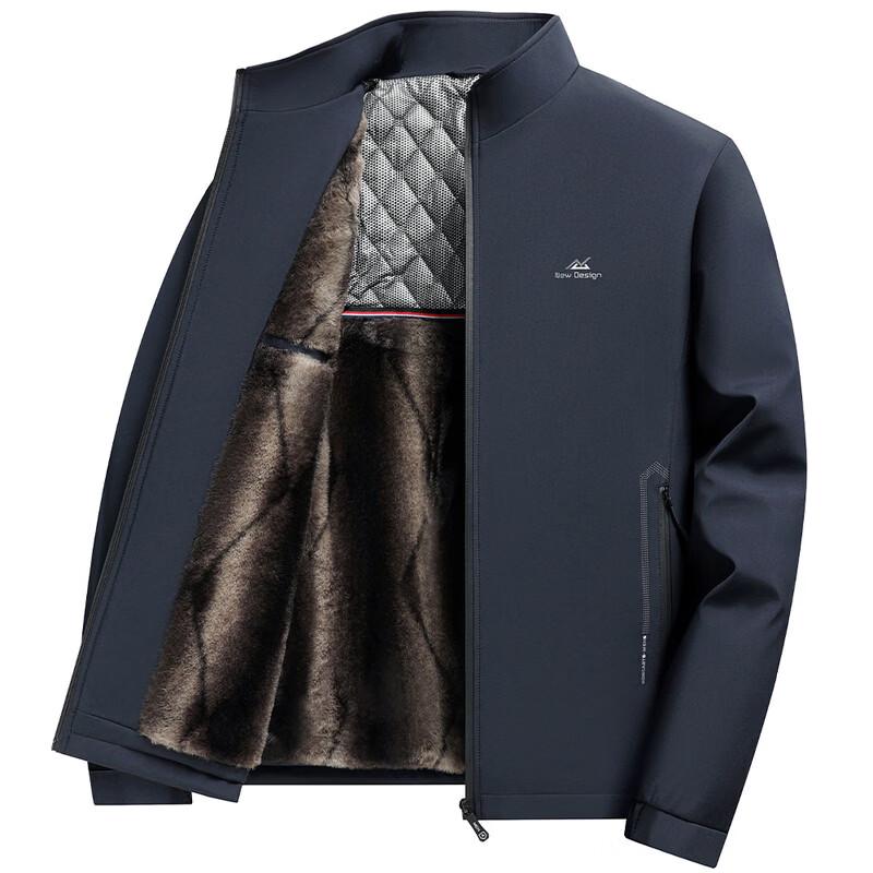 ROMON Men's Business Fleece-Lined Stand-Collar Jacket