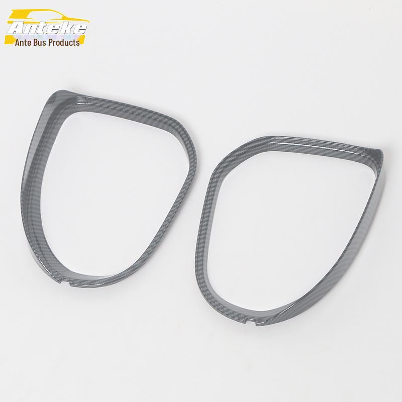 BYD 23 Frigate 07 Rearview Mirror Rain Shield Decor Frame