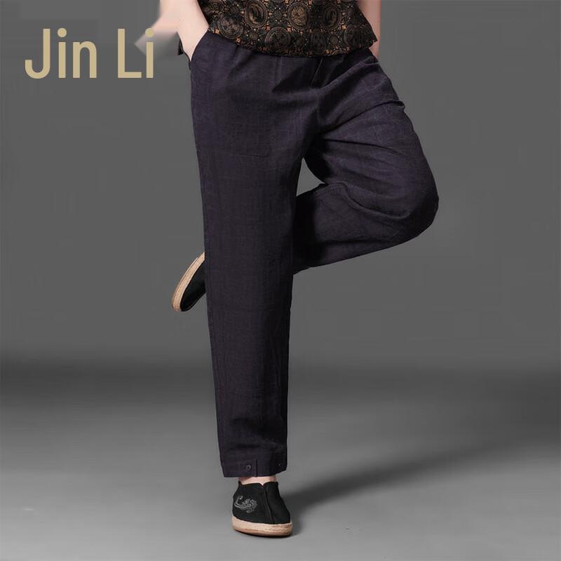 

Jinjuan Men s Mulberry Silk Apparel 4XL