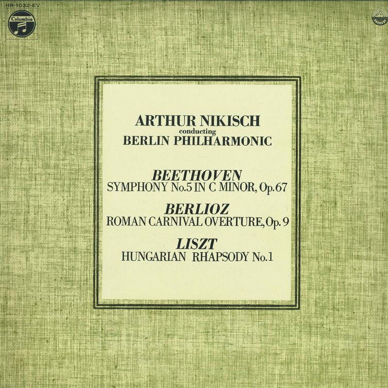 

LP Record - Beethoven: Symphony No. 5, Fate, et HR1032 COLUMBIA Japan Classical Used