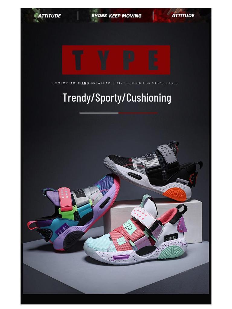 Atmungsaktive Sommer-Sportschuhe für Kinder: Langlebige, verschleißfeste Basketballschuhe für Jungen & Mädchen. Perfekt für Training und aktives Spielen.