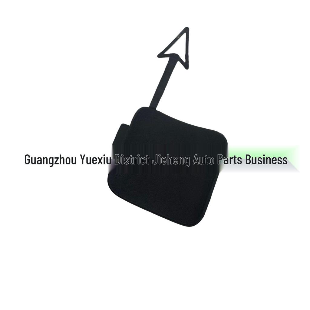 Rear Bumper Tow Hook Cover for Lincoln MKX 2015 (Model: FA1Z17K922A).