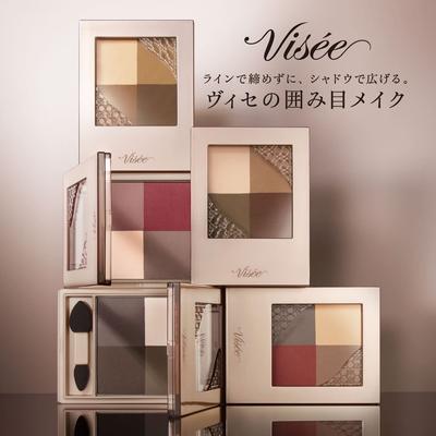 Visee Nuance Matte Creator [Todas as 5 Cores] 5g - Acabamento Aveludado, Cor de Longa Duração