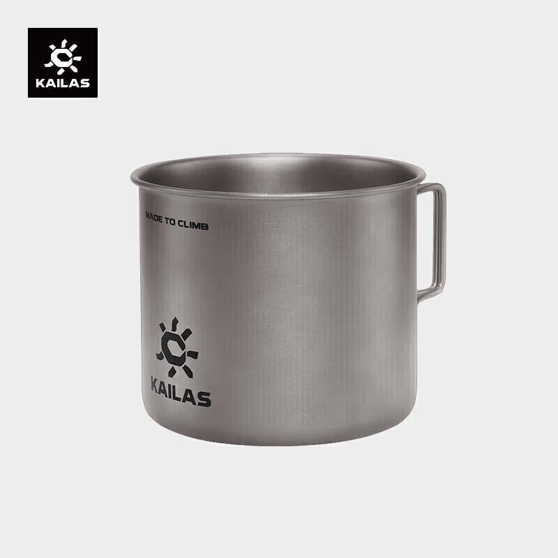 KAILAS Titanium Cup 550ML One Size