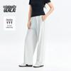 BENLAI Women's 2026 Summer Pleated Anti-Wrinkle Wide-Leg Casual Pants