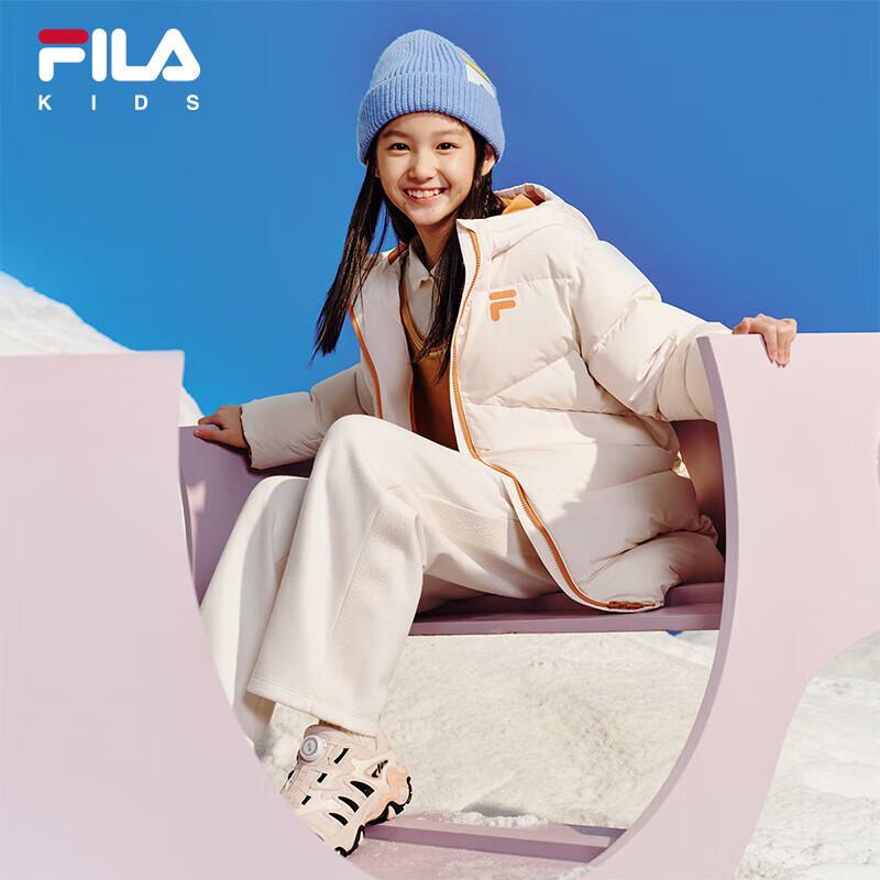 FILA Kids' Unisex Mid-Length Down Jacket