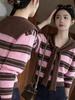 French Autumn/Winter Women's Wool Knit Color-Block Shawl & Striped Sweater Set