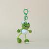 Frog Plush Keychain With Pp Cotton Material For Gifts And Collectibles
