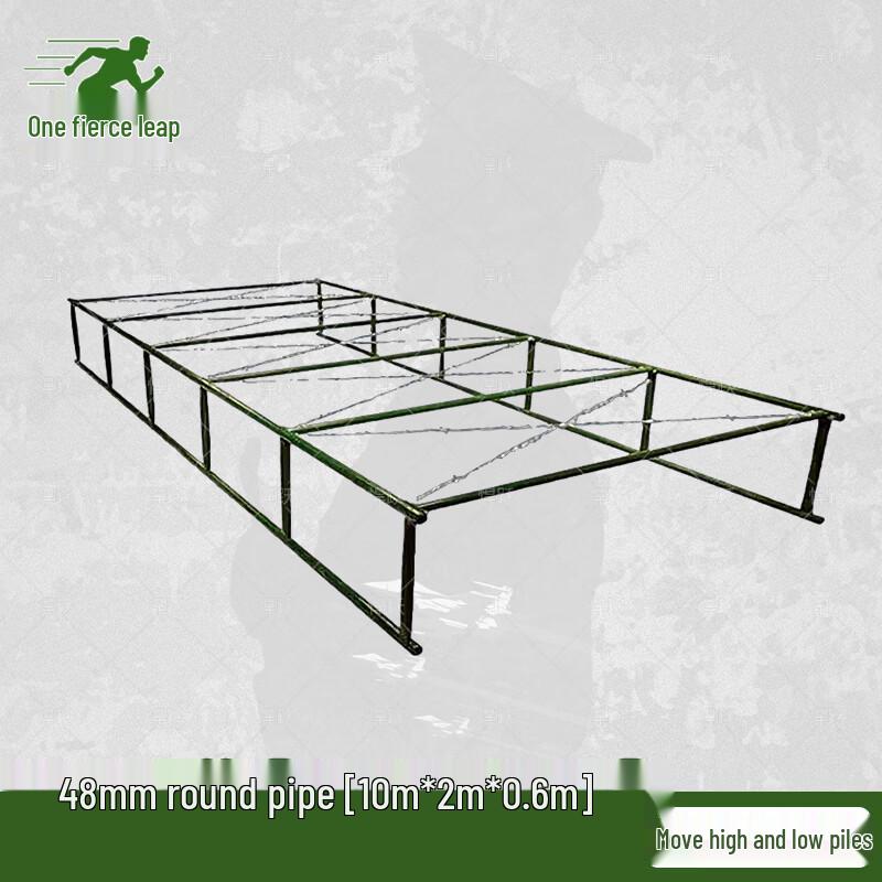 Mobile High-Low Crawl Tactical Training Frame