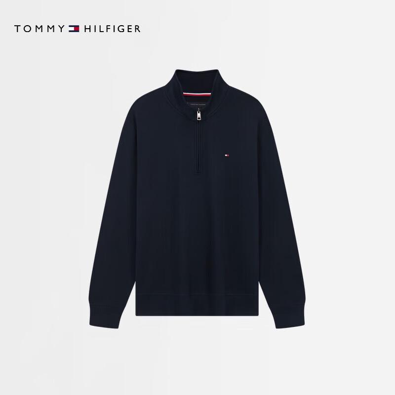 Tommy Hilfiger Men's Half-Zip Stand Collar Pullover Sweatshirt