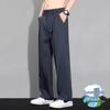 Men's Summer Ice Silk Straight-Leg Casual Pants