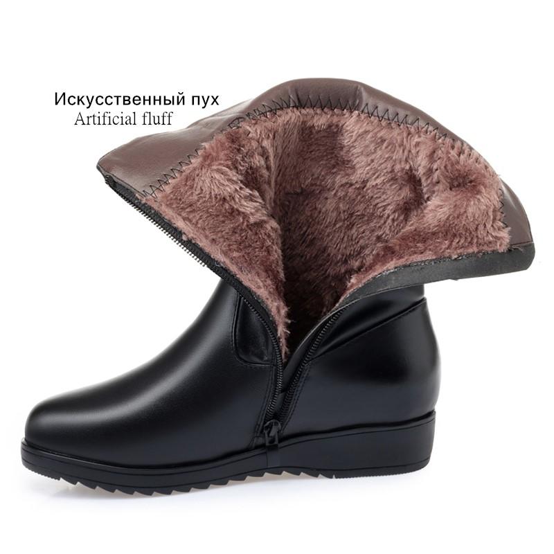 

Fashion AIYUQI Women Winter Boots Anti Slip 2025 New Genuine Leather Mom Snow Boots Women Wedge Large Size Wool Warm Women s Boots 43